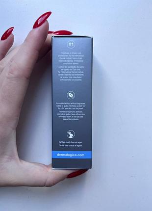 Dermalogica 
circular hydration serum
сироватка 2