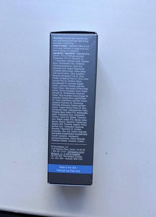 Dermalogica 
circular hydration serum
сироватка 3