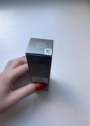 Dermalogica 
circular hydration serum
сироватка 7