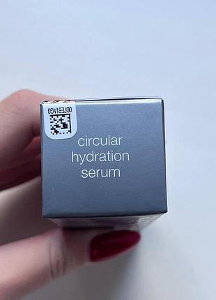 Dermalogica 
circular hydration serum
сироватка 9