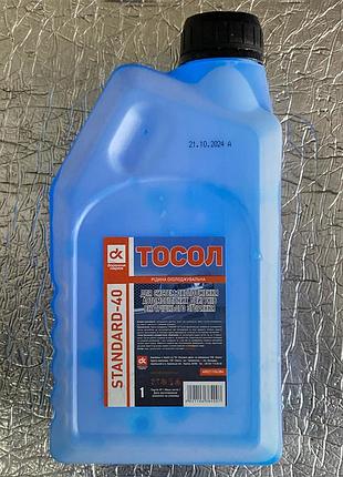 Тосол standard -40 1л 48021106384