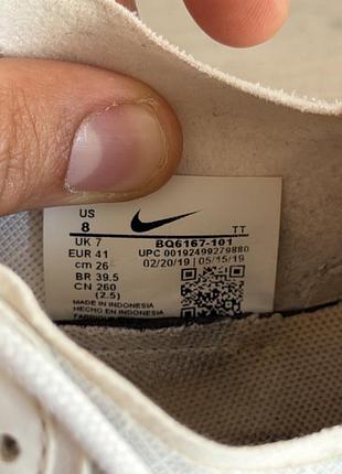 Кросівки nike react оригінал 2