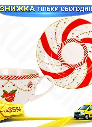 Ku набір порцелянових чашок universal fit candyland 2 чашки 250мл 2 блюдця для різдвяного столу святко uni2l_k