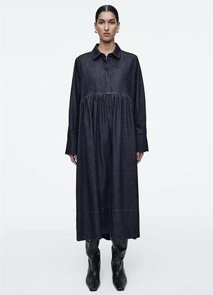 Плаття cos
