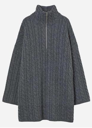 Подовжений світер оверсайз h&m