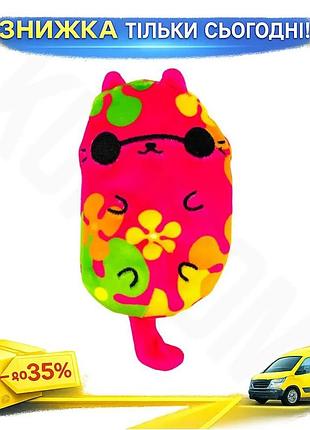 Ku м’яка іграшка cats universal fit vs pickles груві плюшева іграшка для дітей та дорослих антистресов uni2l_k