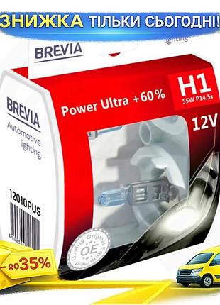 Ku галогеновая лампа brevia universal fit h1 12v 55w p14.5s для авто головного света освещения фар зам uni2l_k