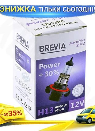 Ku галогеновая лампа brevia universal fit h13 12v 60/55w p26.4t для авто головное освещение фара автом uni2l_k