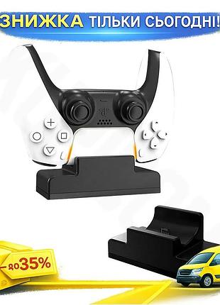 Ku зарядна станція для universal fit геймпада playstation 5 type-c док-станція для dualsense контролер uni2l_k