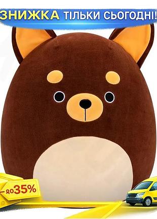 Ku мягкая игрушка squishmallows universal fit чихуахуа 36 см для детей игрушка для объятий для коллекц uni2l_k