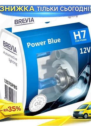 Ku галогеновая лампа brevia universal fit h7 12v 55w px26d для авто светодиодная фара для замены голов uni2l_k