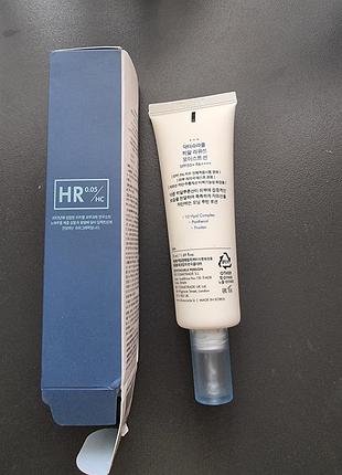 Dr.ceuracle hyal reyouth moist sun spf50+ pa++++ 2