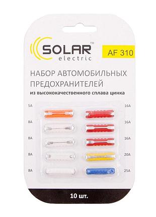 Набір запобіжників solar "циліндричних", цинковий сплав, 10шт