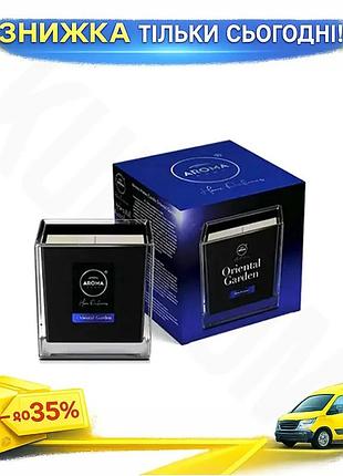 Ku ароматическая свеча aroma universal fit home black series candles 155г цветочный аромат для дома ую uni2l_k