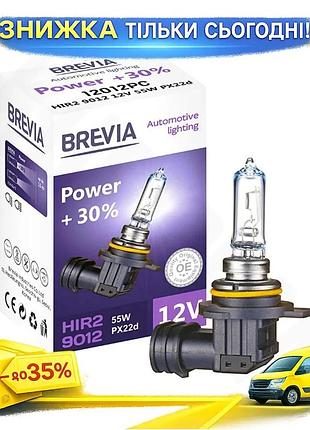Ku галогеновая лампа brevia universal fit hir2 12v 55w px22d для замены штатного освещения автомобиля uni2l_k