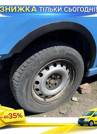 Накладки на арки черные 4 шт для citroen jumpy 2007-2017 тюнинг обвесы для защиты от грязи ku-22