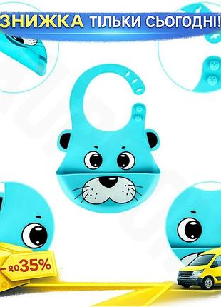 Ku слюнявчик силиконовый zupo universal fit crafts голубой гипоаллергенный нагрудник для детей с карма uni2l_k