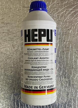 Антифриз синій концентрат hepu g11 mb 1.5л p999