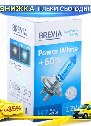 Ku галогеновая лампа brevia universal fit h7 12v 55w px26d белая для авто освещения замена штатных лам uni2l_k