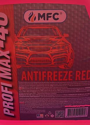 Антифриз красный мфк profi max 10л 2