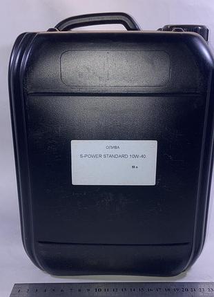 Масло моторное 10w40 standart s-power sg/cd 10л