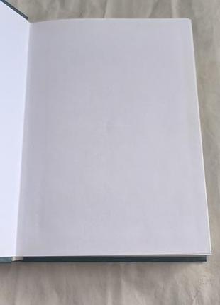 Книга "логистика" 2