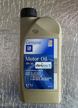 Масло моторное dexos2 5w-30 1л 1942000 gm