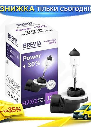 Ku галогеновая лампа brevia universal fit 12v 27w pgj13 для авто головного света фара освещение машины uni2l_k