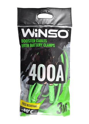 Ku провода-прикуриватели winso 400а universal fit 3м для автомобилей пусковые кабели для запуска двига uni2l_k 3