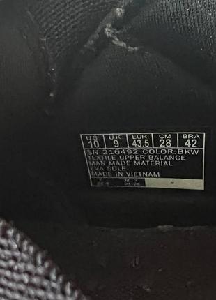 Мужские кроссовки skechers 7
