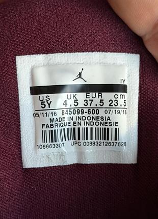 Кросівки jordan оригінал 2
