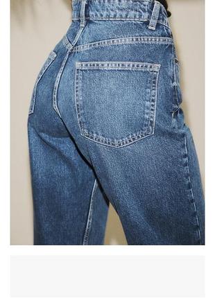 Джинси синие zara 2
