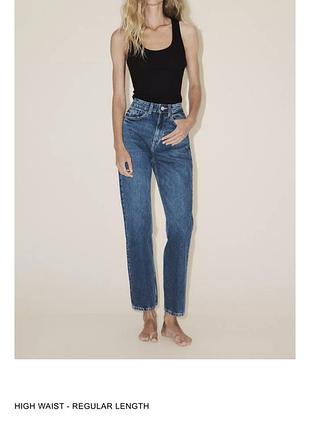 Джинси синие zara 3