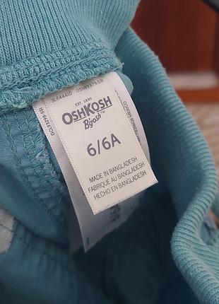 Шортики oshkosh 6t. заміри 4