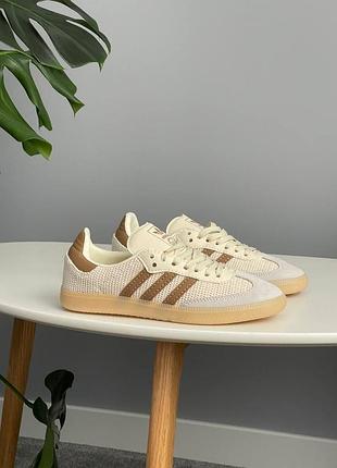 Кросівки жіночі adidas samba og crystal sand