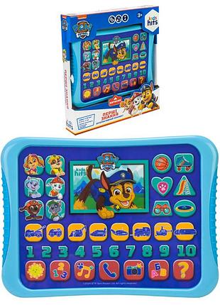 Детский развивающий планшет "первые знания paw patrol" kh01/013l