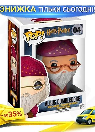 Ku ігрова фігурка funko universal fit pop harry potter альбус дамблдор колекційна фігурка для дітей і uni2l_k