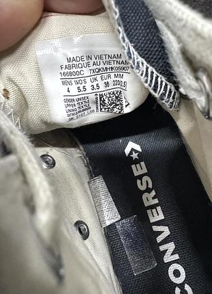 Кеды женские converse 7