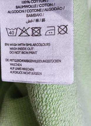 Свитшот gant. 8