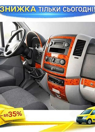 Накладки на панель 19 деталей карбон для volkswagen crafter 2006-2016 тюнинг салона авто декорирование ku-22
