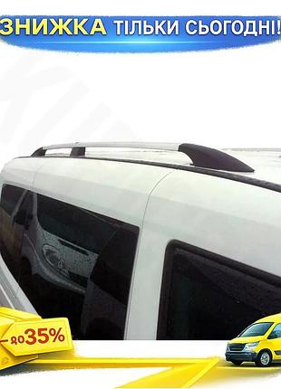 Рейлинги хром короткая для opel combo 2012-2018 дуги на крышу алюминиевые для установки на авто ku-22