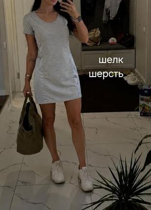 Платье escada sport из смеси шерсти и шелка, с-м