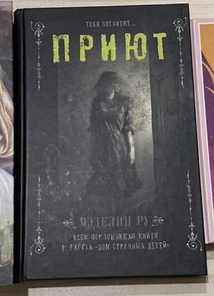 Книжки нові та б/в тверда та мʼяка обкладинка