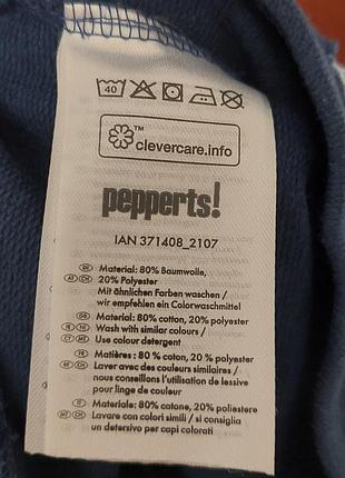 Шорты 6т. замеры 4