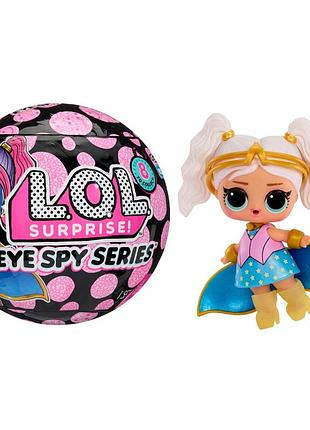 Детский игровой набор с куклой "загадочные подружки" l.o.l. surprise! 542629 серии "eye spy"