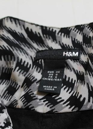 Лёгкая юбка h&m 8