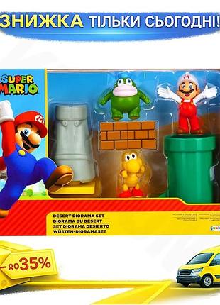 Ku игровой набор фигурок universal fit super mario неисчерпаемая пустыня 3 фигурки 6 см для детей от 3 uni2l_k