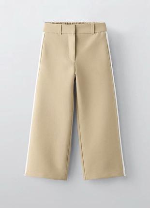 Легенькі дуже кльові штани від іспанського бренду zara.