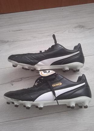 Бутсы футбольные puma king