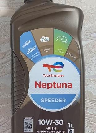 Олива 10w30 для чотиритактних двигунів 4т мотоциклів генераторів напівсинтетична 1л neptuna speeder total